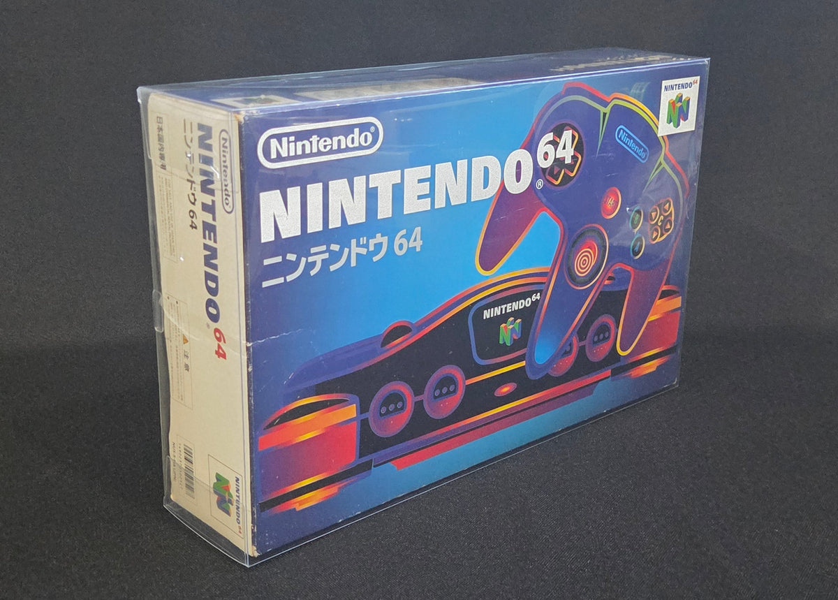 Nintendo 64 (JAP) Console Box Protector