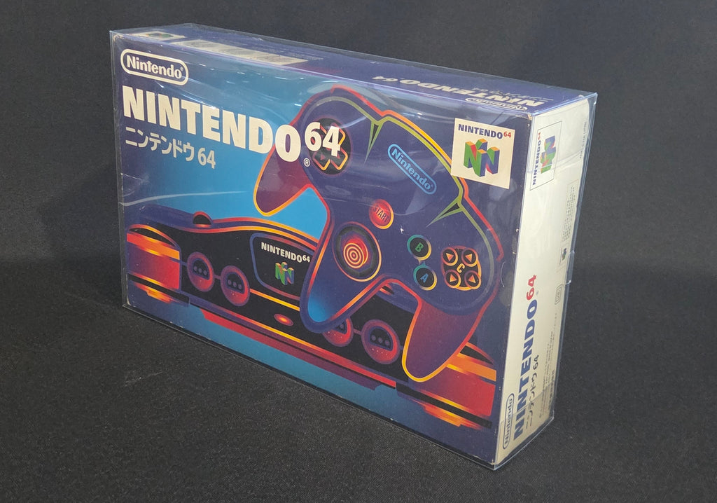 Nintendo 64 (JAP) Console Box Protector