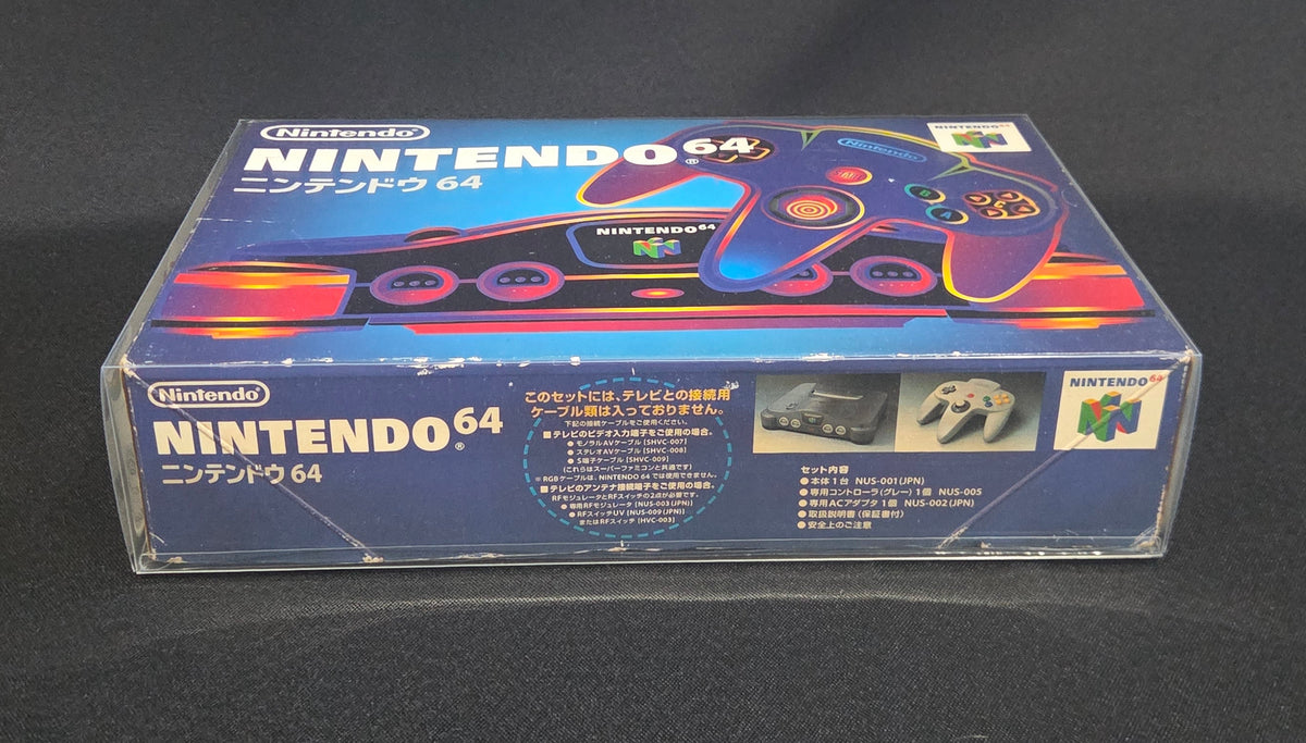 Nintendo 64 (JAP) Console Box Protector