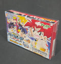 Gameboy Advance (JAP) Game Box Protector
