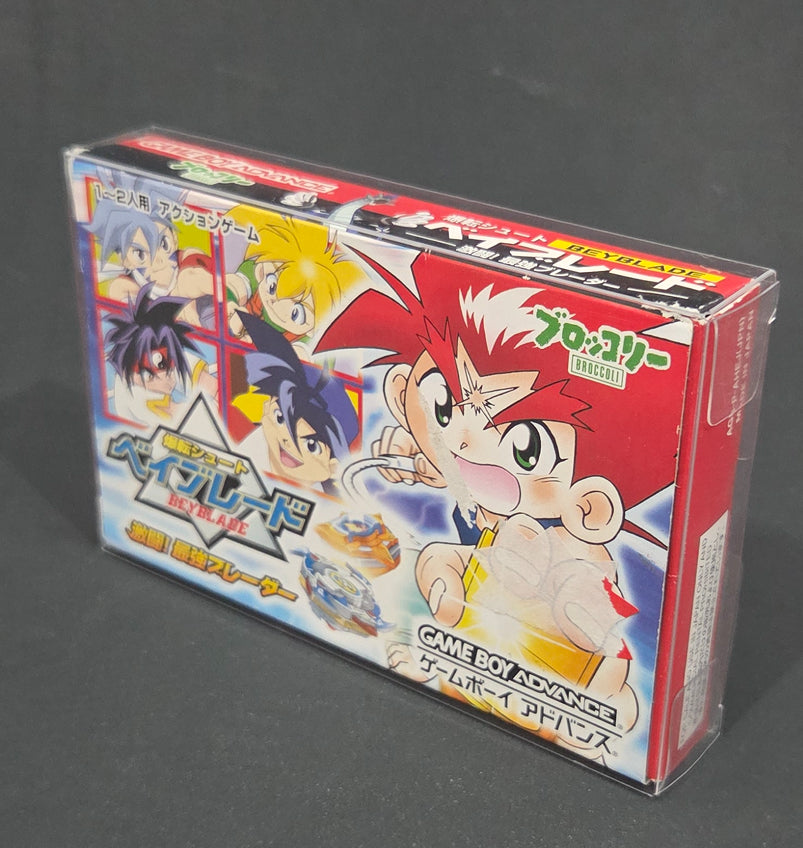 Gameboy Advance (JAP) Game Box Protector