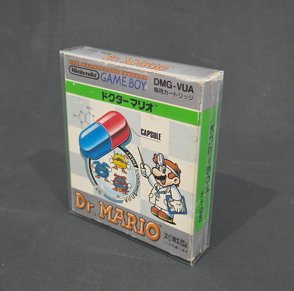 Gameboy (JAP) Game Box Protector