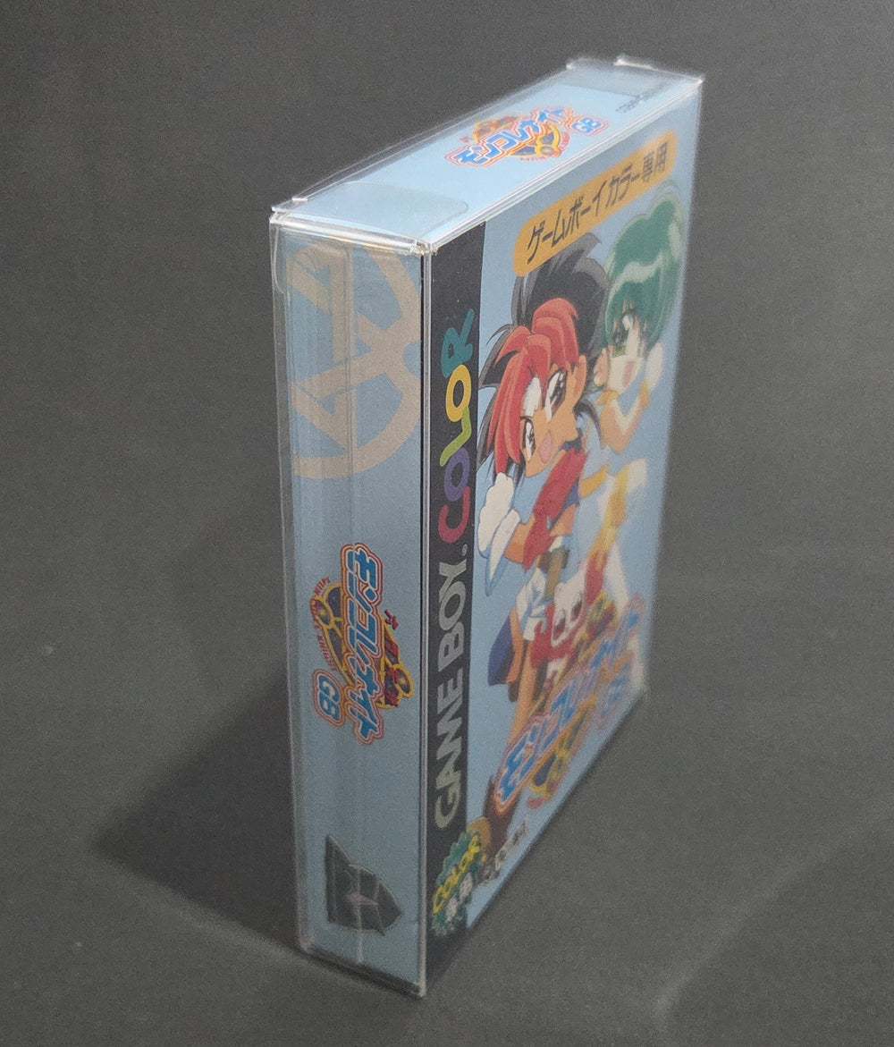 Gameboy Color (JAP) Game Box Protector