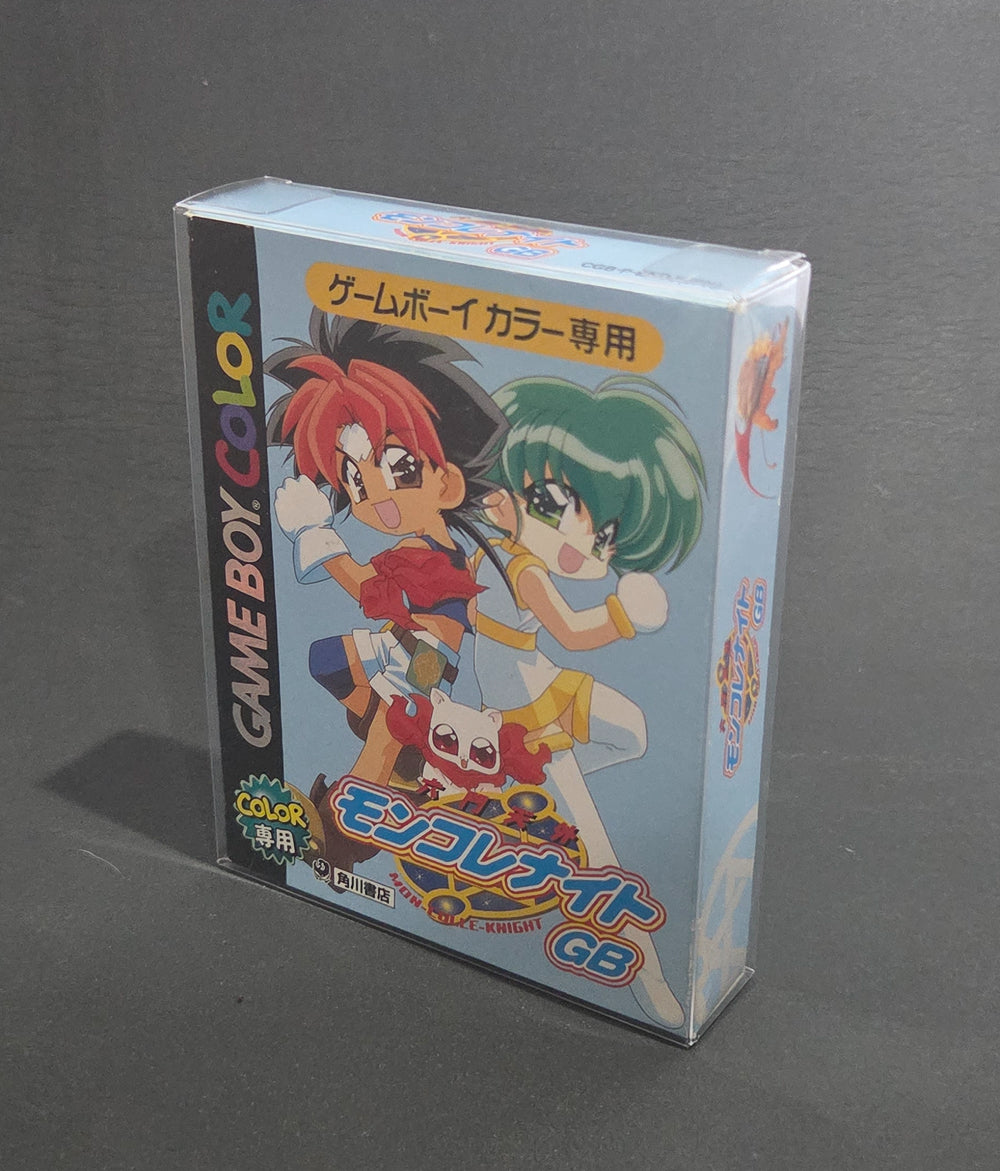 Gameboy Color (JAP) Game Box Protector