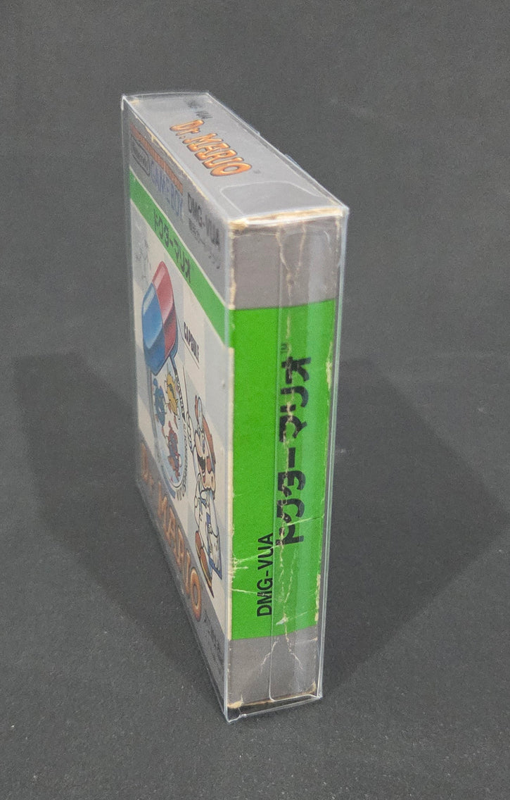 Gameboy (JAP) Game Box Protector