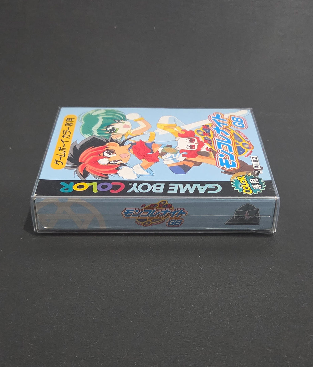 Gameboy Color (JAP) Game Box Protector