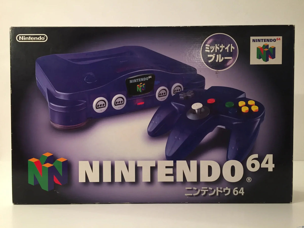 Nintendo 64 Midnight Blue (JAP) Console Box Protector