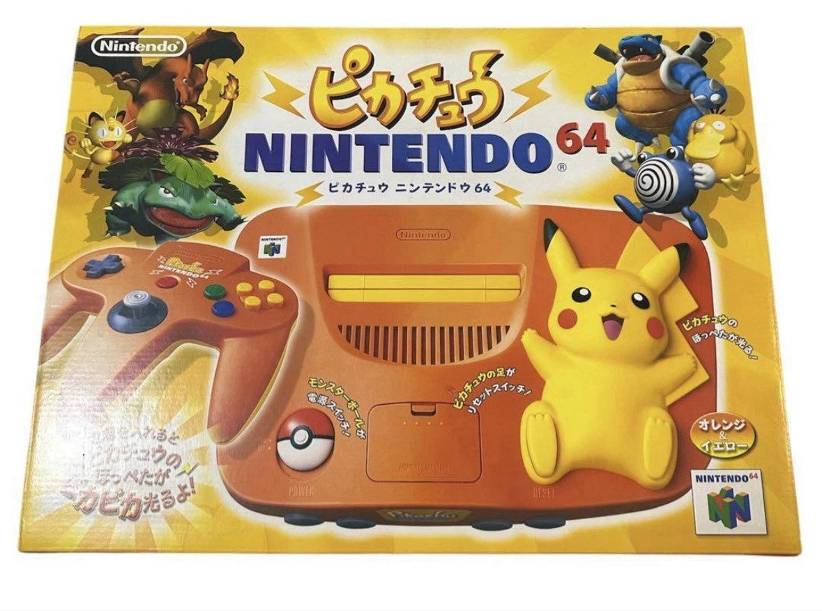 Nintendo 64 Pikachu Orange (JAP) Console Box Protector
