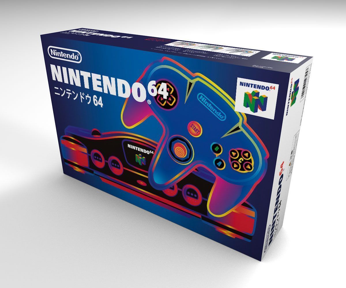 Nintendo 64 (JAP) Console Box Protector
