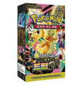 Pokemon Booster Bundle (JAP) Box Protector