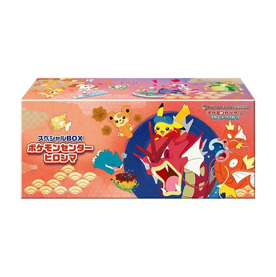 Pokemon Center Special Box Acrylic Case