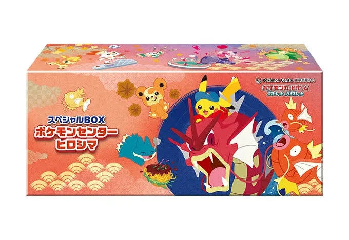 Pokemon Center Special Box Acrylic Case