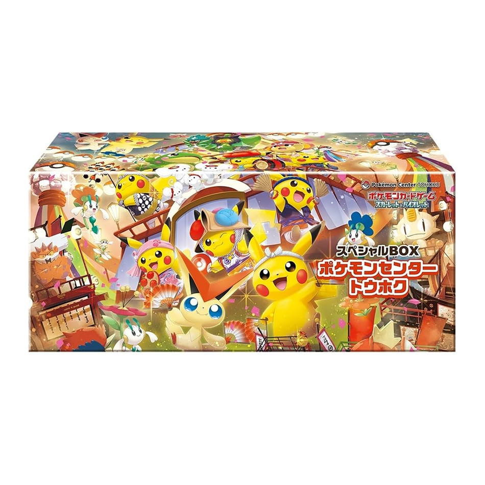Pokemon Center Special Box Acrylic Case