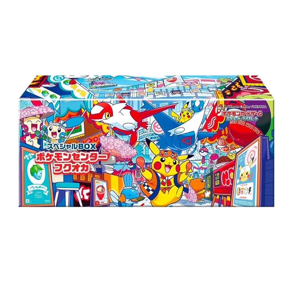 Pokemon Center Special Box Acrylic Case