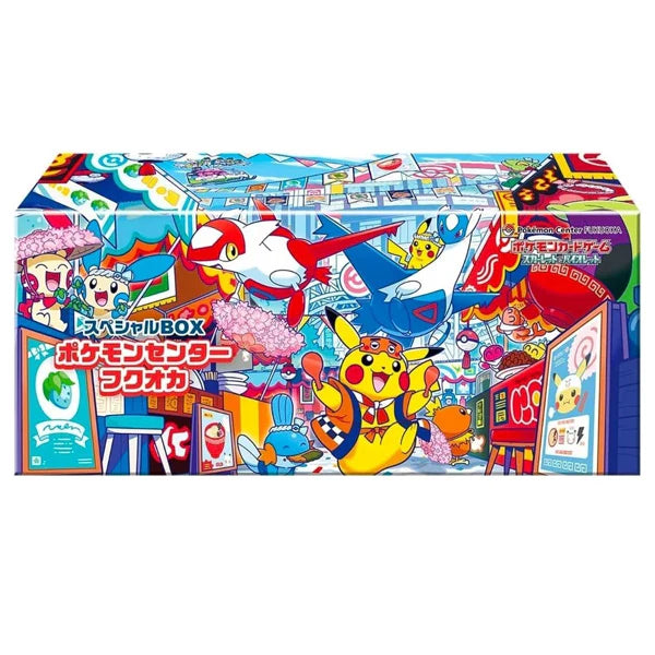 Pokemon Center Special Box Acrylic Case