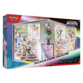 Pokemon Prismatic Premium Figure Collection Box Protector