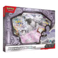 Pokemon Rapidash Box Protector