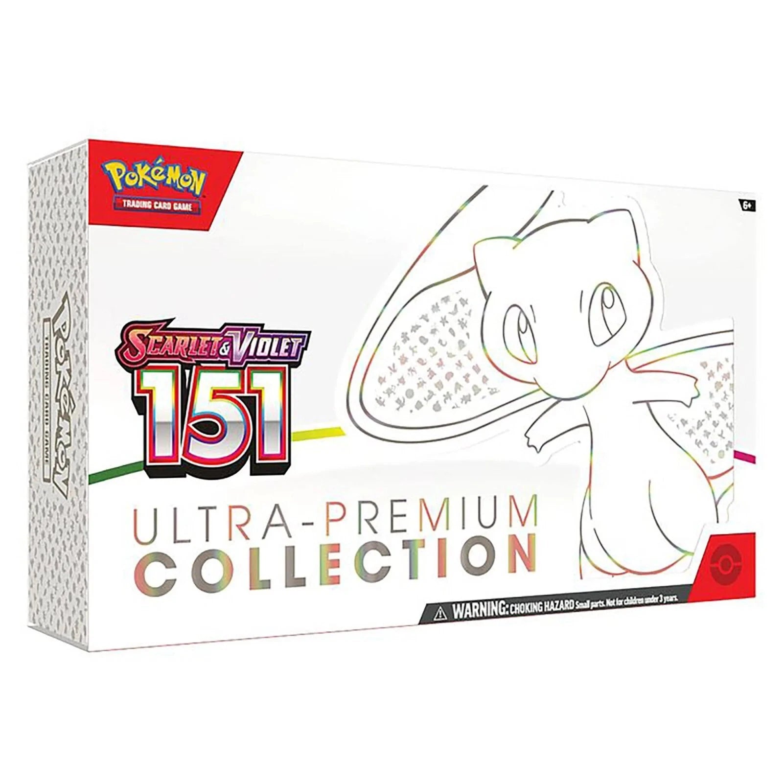 Pokemon 151 UPC Box Protector