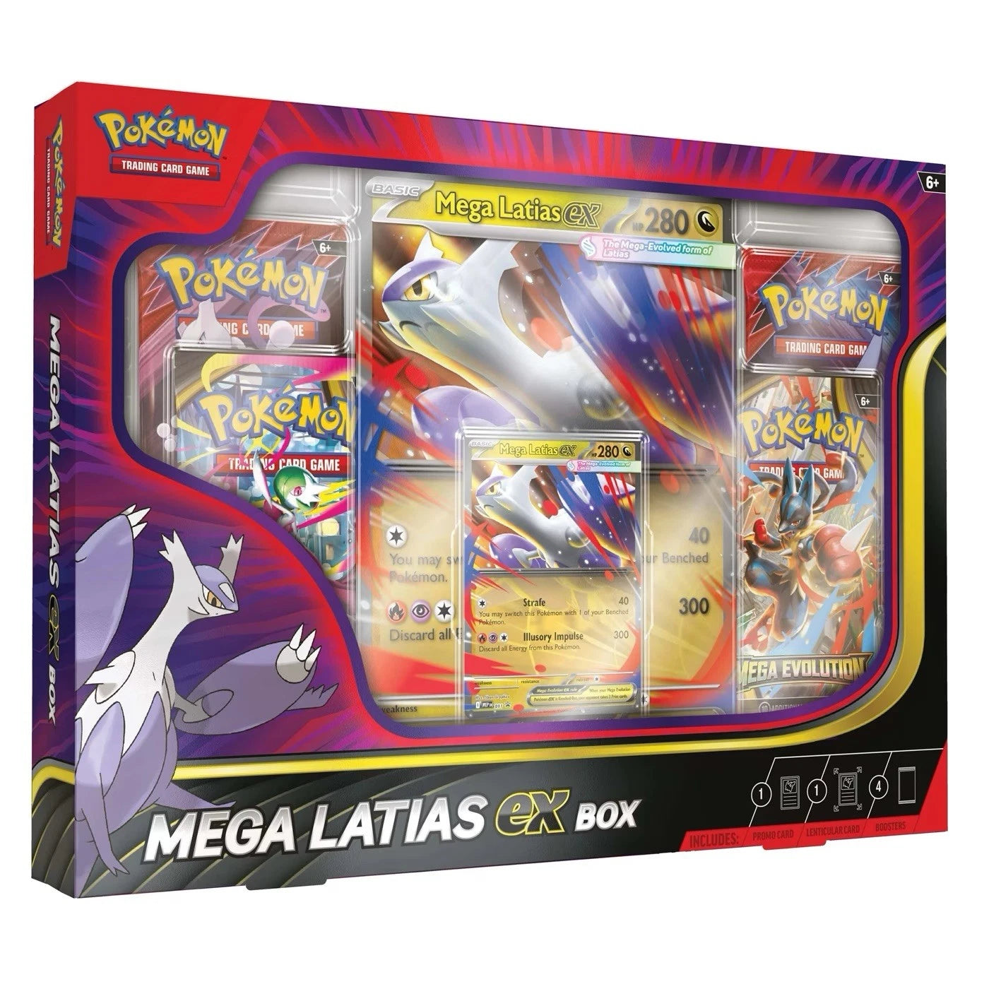 Pokemon EX Box Standard Box Protector