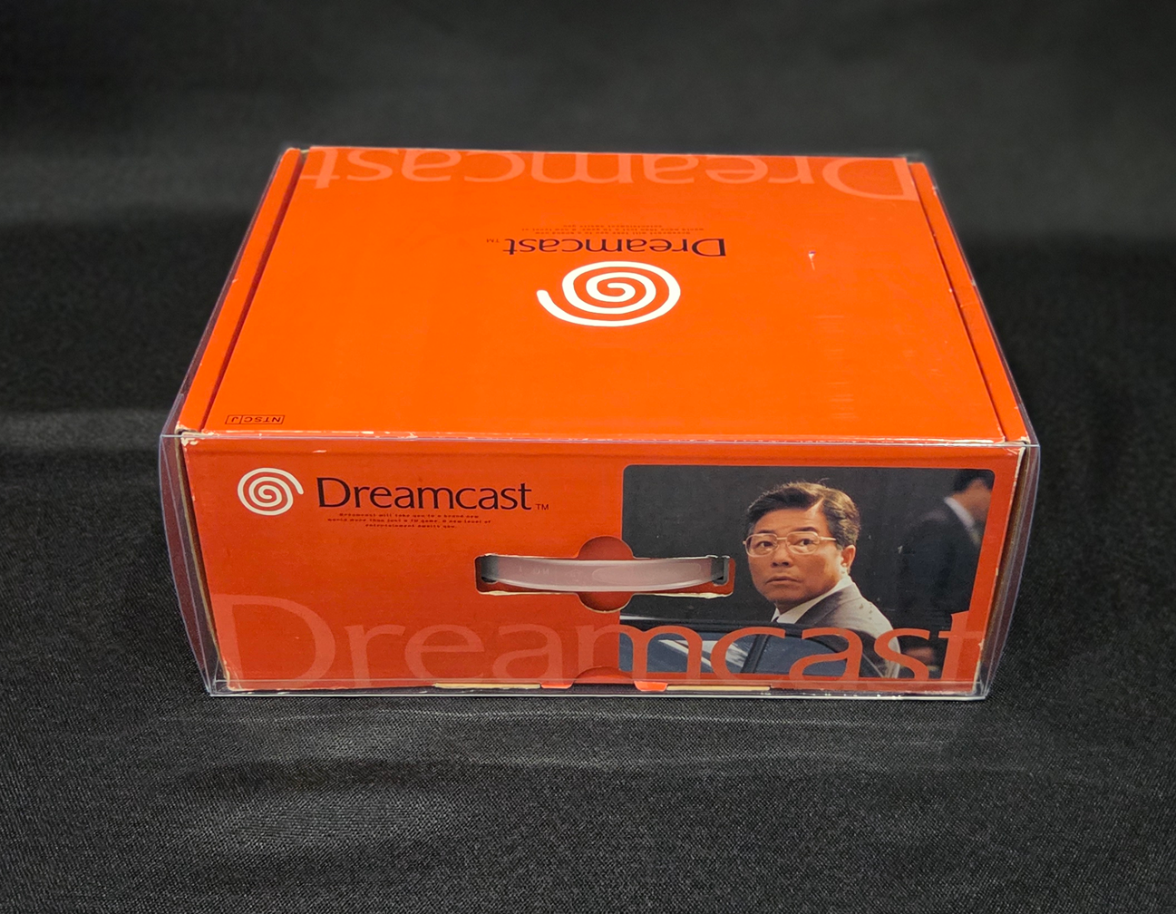 Sega Dreamcast (NTSC) Console Box Protector