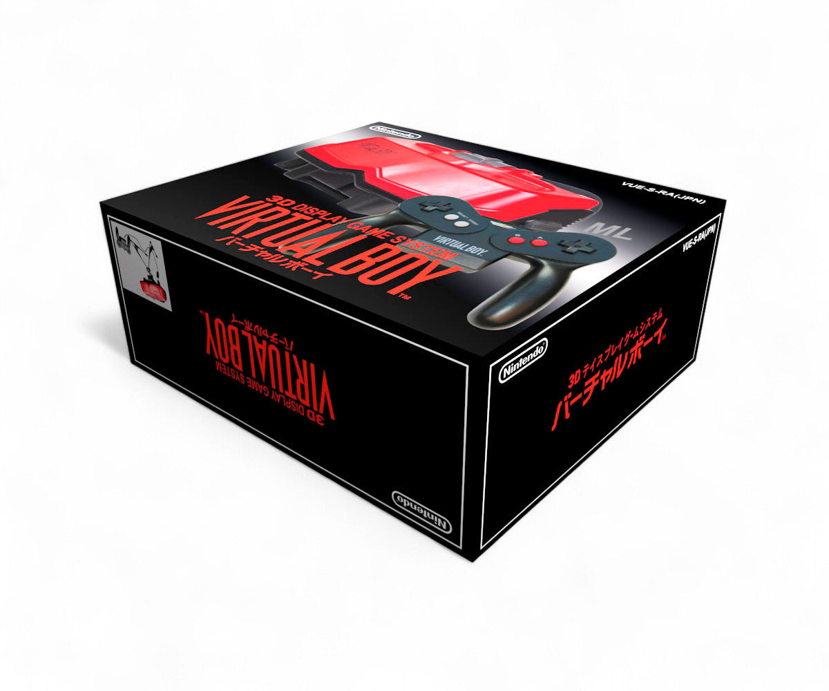 Nintendo Virtual Boy (JAP) Box Protector
