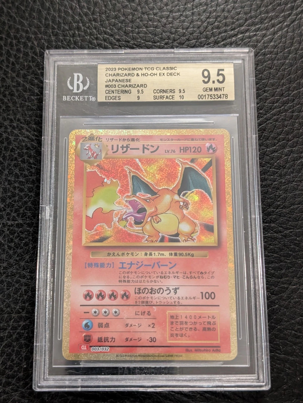 Pokemon PSA/BGS/SCGC Graded Slab Case Acrylic Display Case