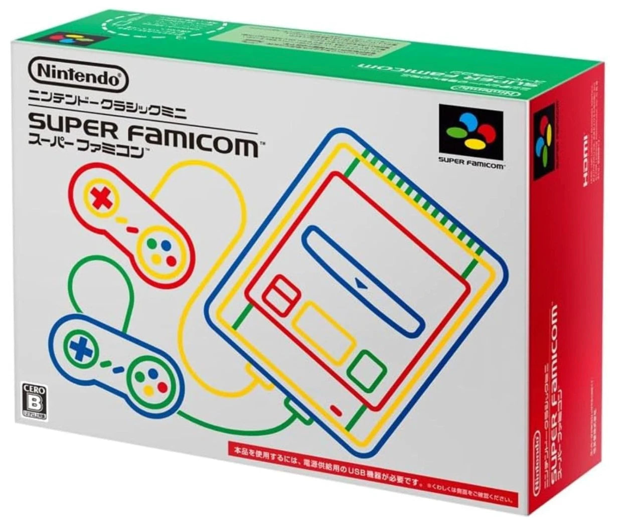 Super Nintendo Super Famicon (JAP)